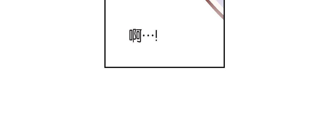 献给心脏第18话