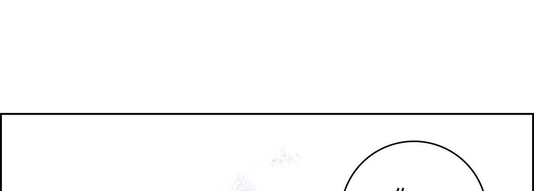 献给心脏第18话