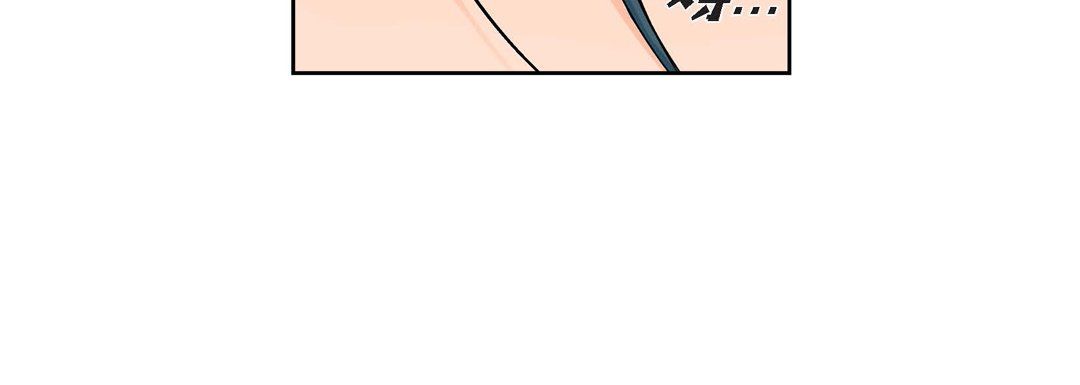 献给心脏第18话