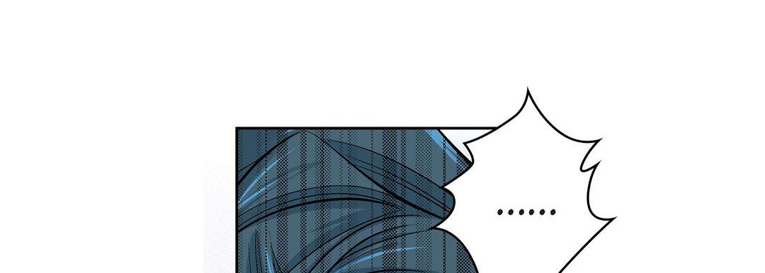 献给心脏第18话