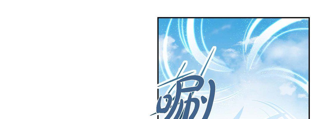 献给心脏第19话