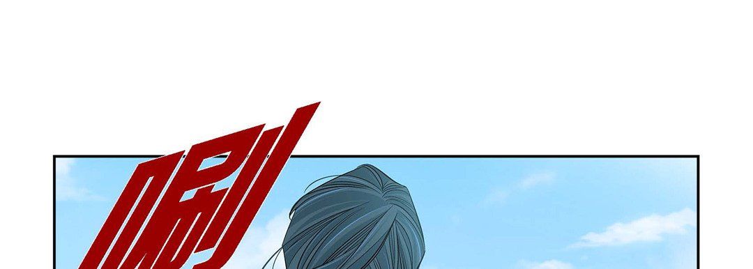 献给心脏第19话