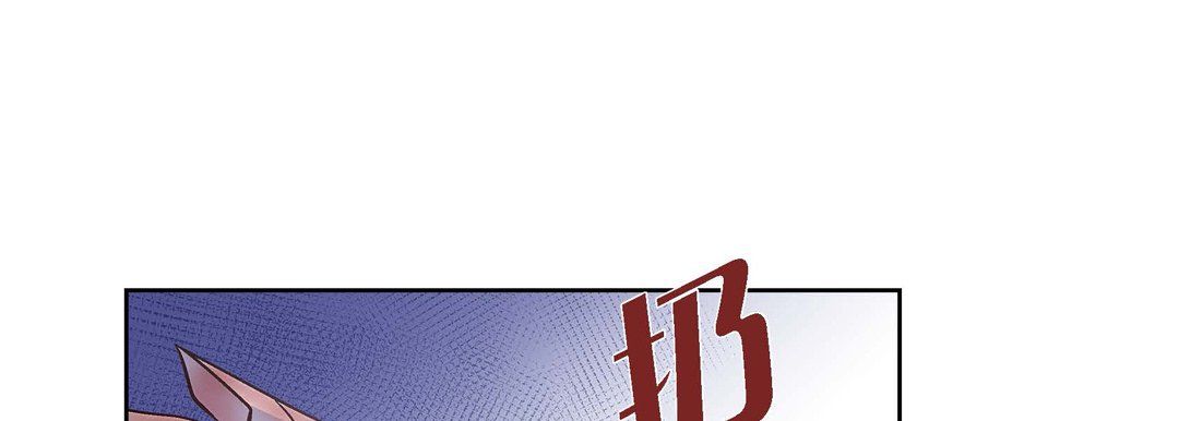 献给心脏第19话