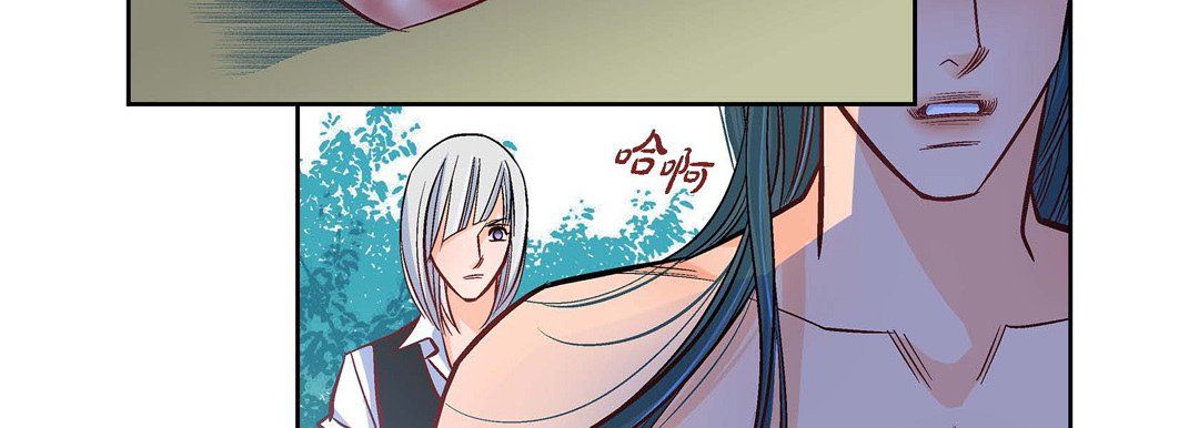 献给心脏第19话