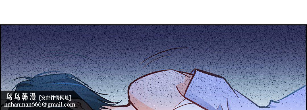 献给心脏第19话