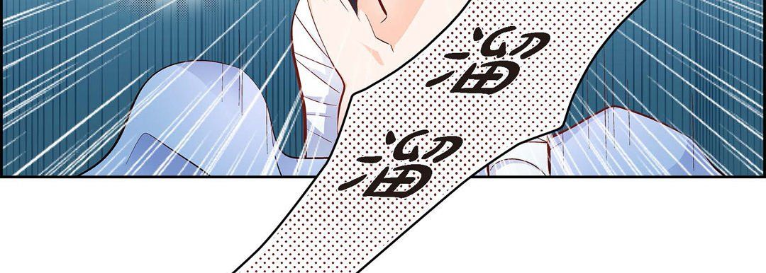 献给心脏第19话