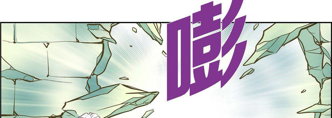 献给心脏第19话