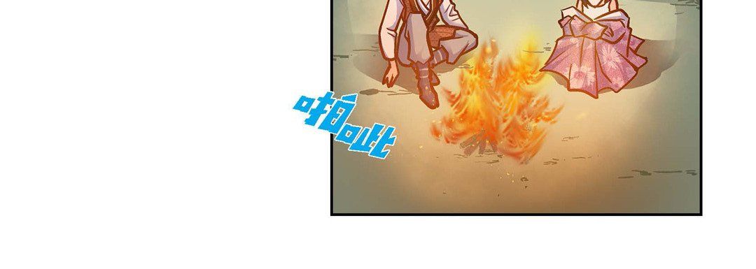 献给心脏第20话