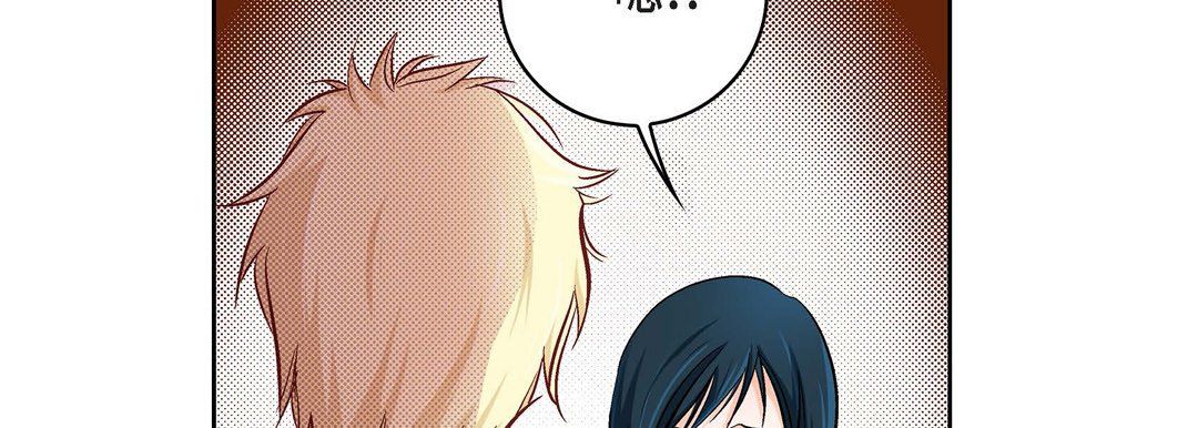 献给心脏第20话