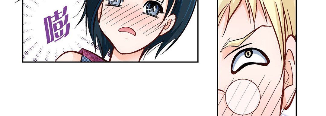 献给心脏第20话