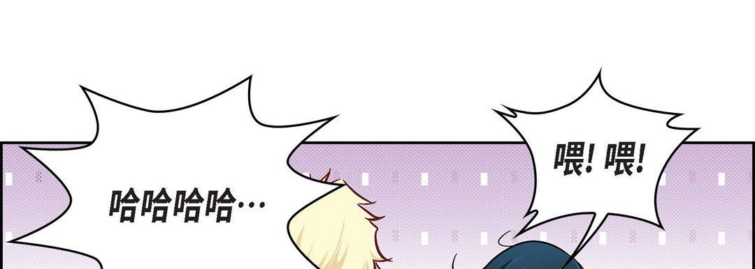 献给心脏第20话