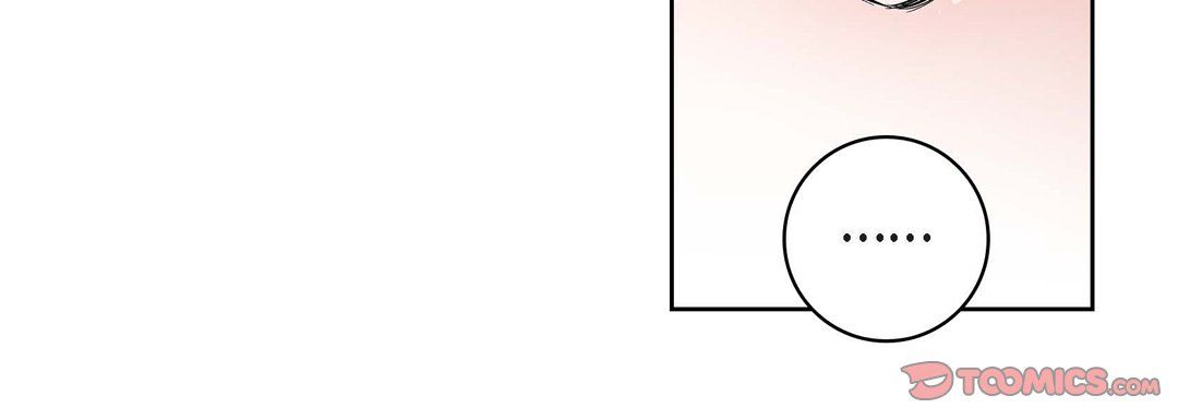 献给心脏第20话