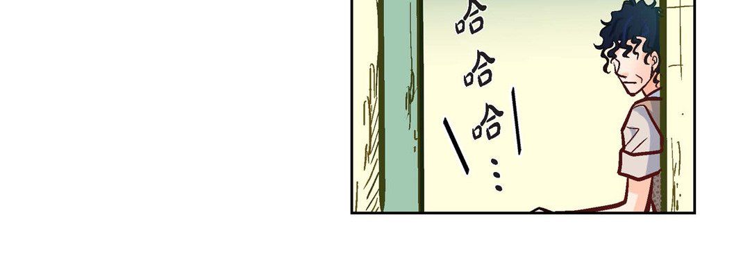 献给心脏第21话