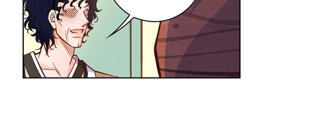 献给心脏第21话