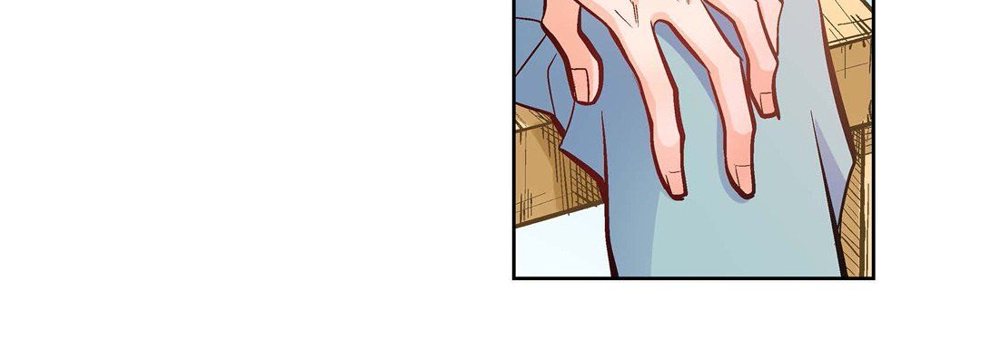 献给心脏第21话