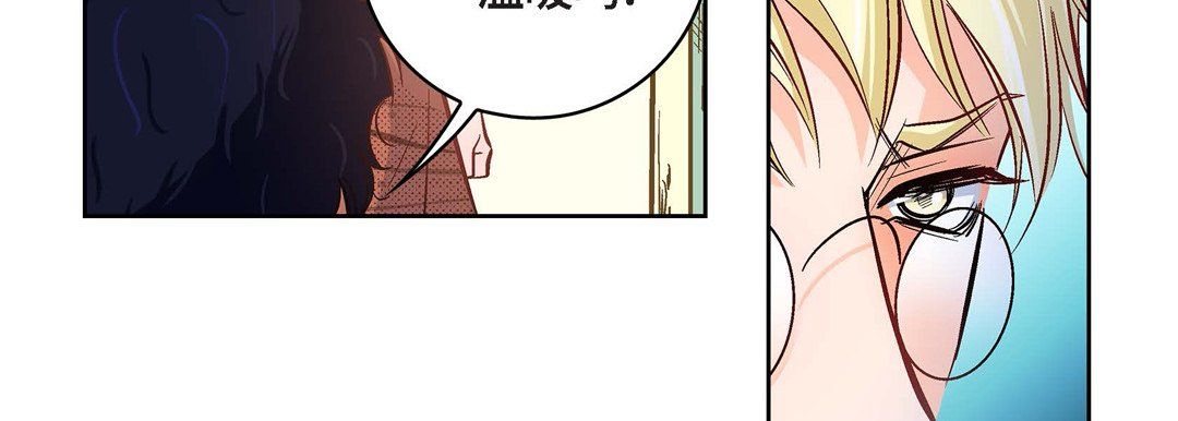 献给心脏第21话