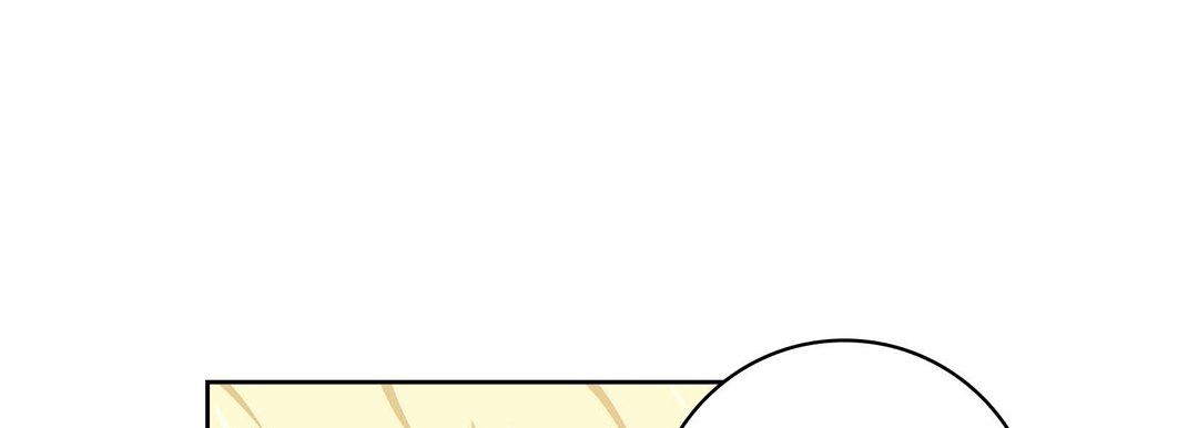 献给心脏第21话