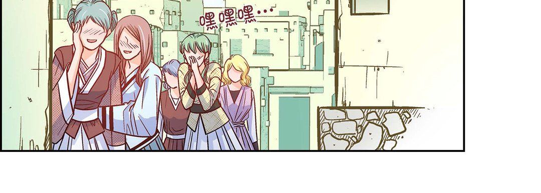 献给心脏第21话