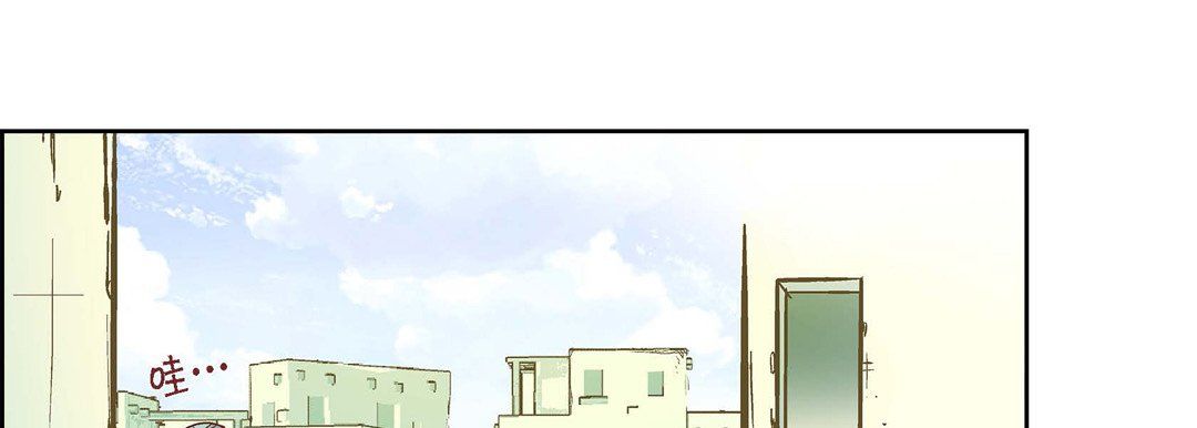 献给心脏第21话