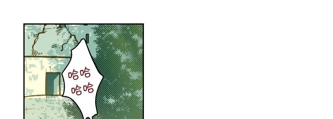 献给心脏第21话