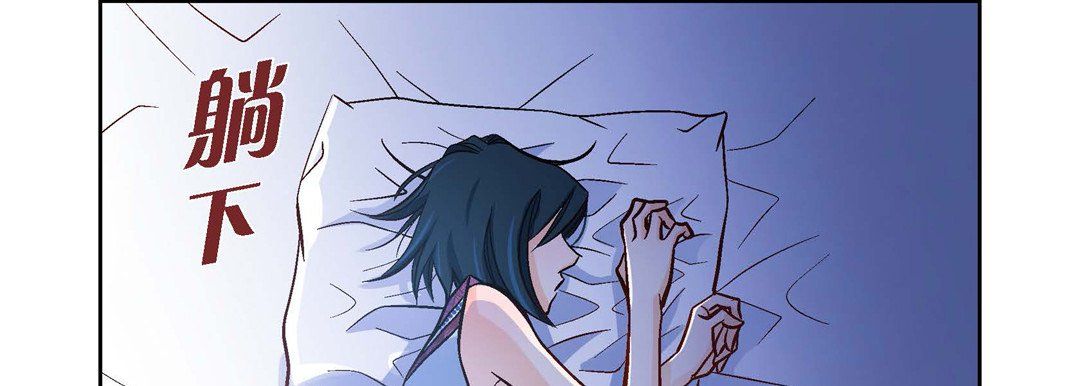 献给心脏第21话