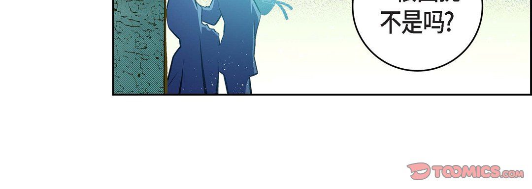 献给心脏第22话