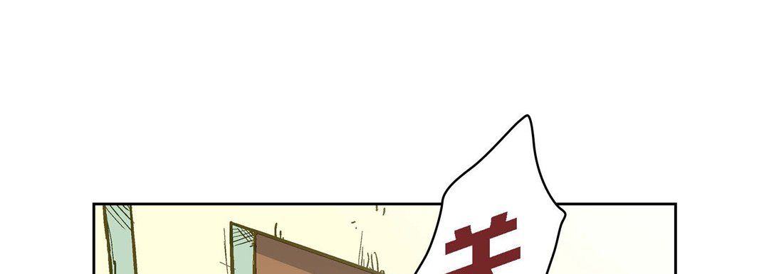 献给心脏第22话