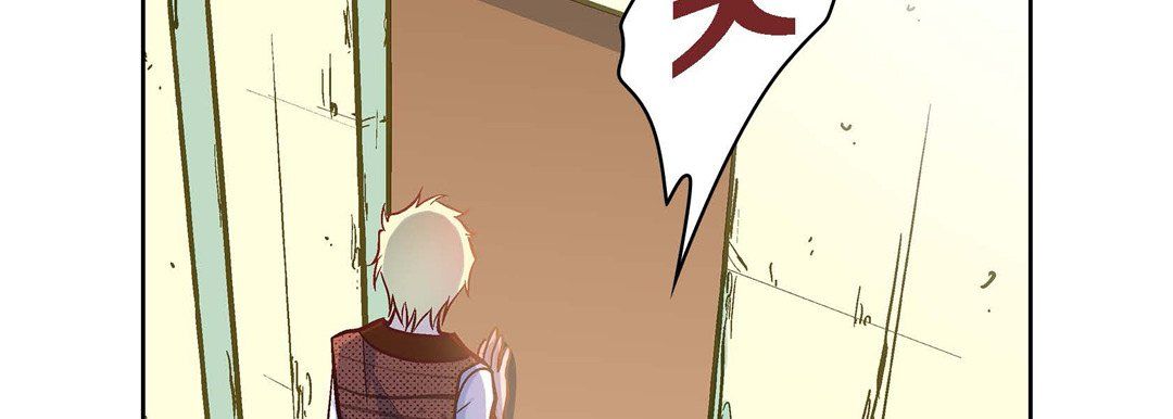 献给心脏第22话