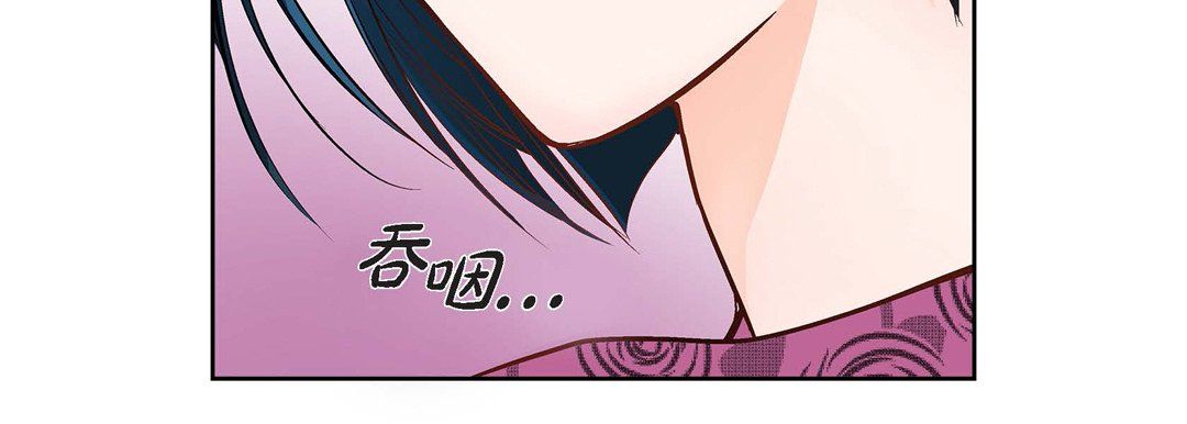 献给心脏第22话