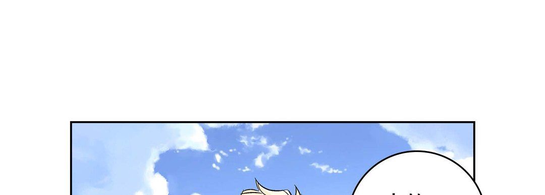 献给心脏第22话