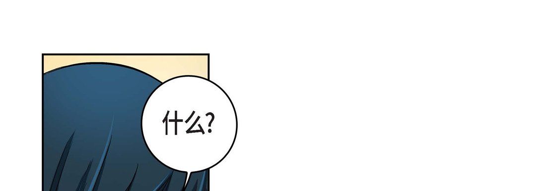 献给心脏第22话