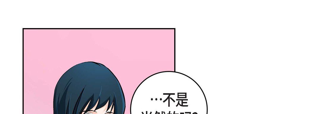 献给心脏第22话