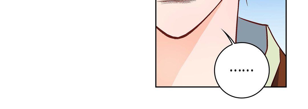 献给心脏第22话