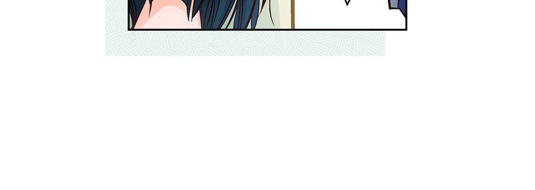 献给心脏第23话