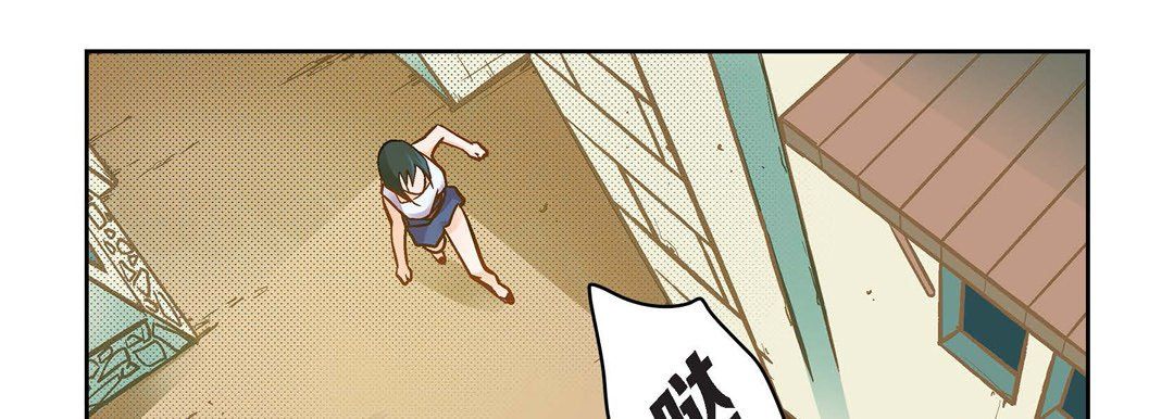 献给心脏第23话