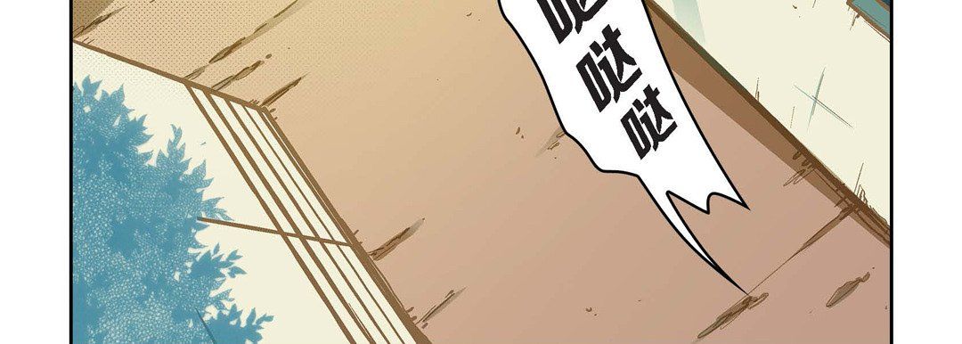 献给心脏第23话