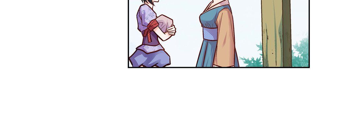 献给心脏第23话