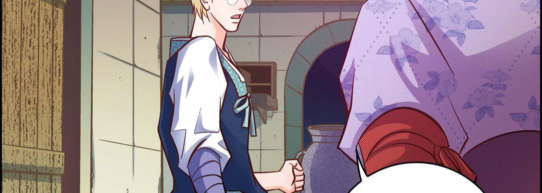 献给心脏第23话