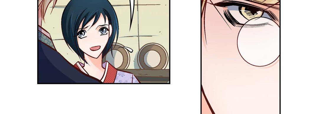 献给心脏第23话