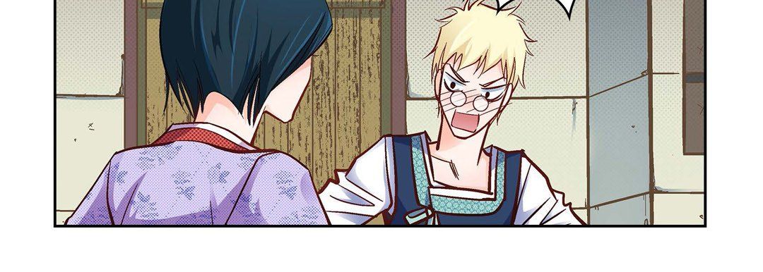 献给心脏第23话