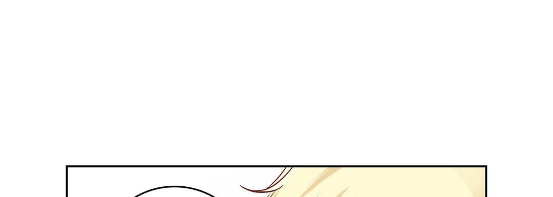 献给心脏第23话