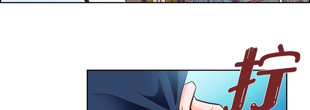 献给心脏第23话