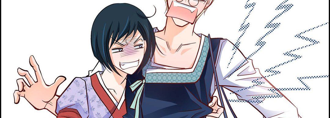 献给心脏第23话