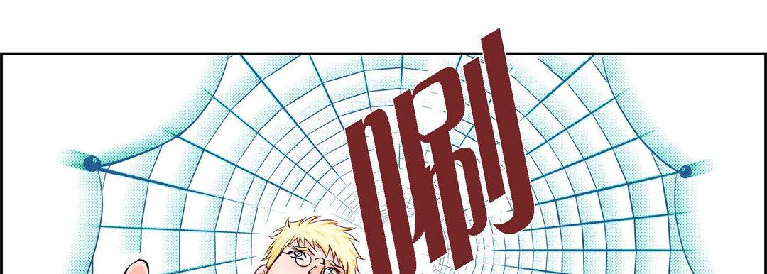 献给心脏第24话