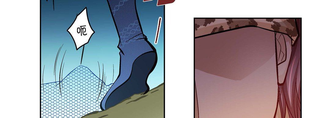 献给心脏第24话