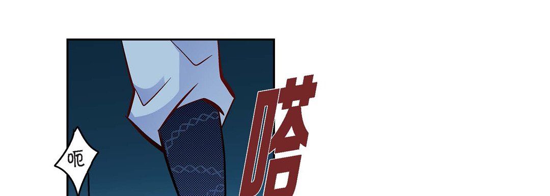 献给心脏第24话