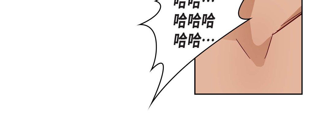 献给心脏第24话