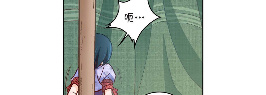 献给心脏第24话