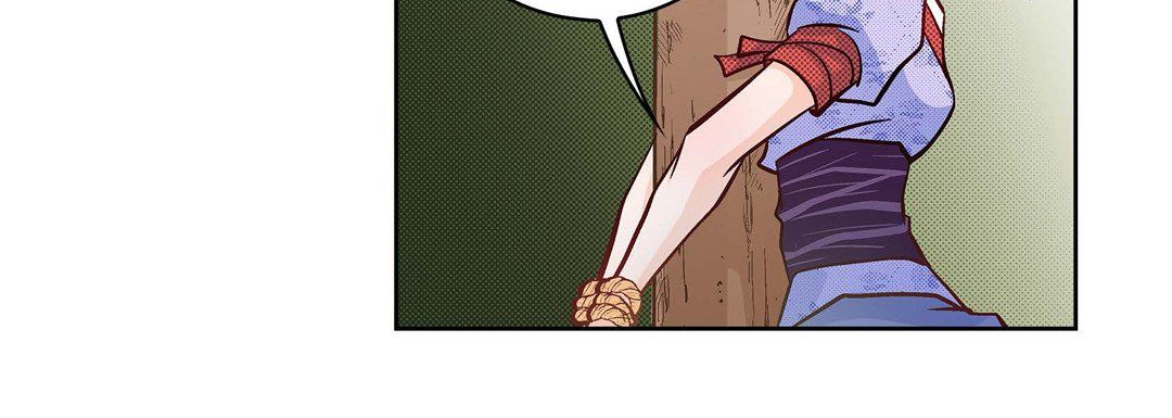 献给心脏第24话