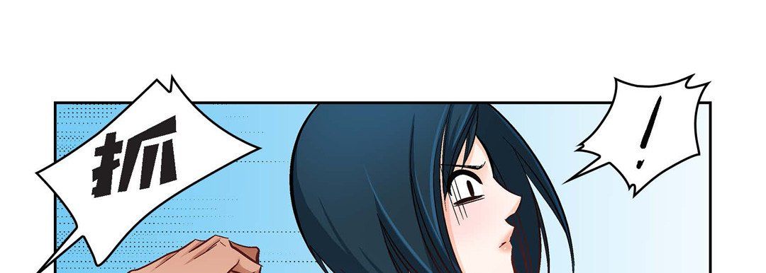 献给心脏第25话